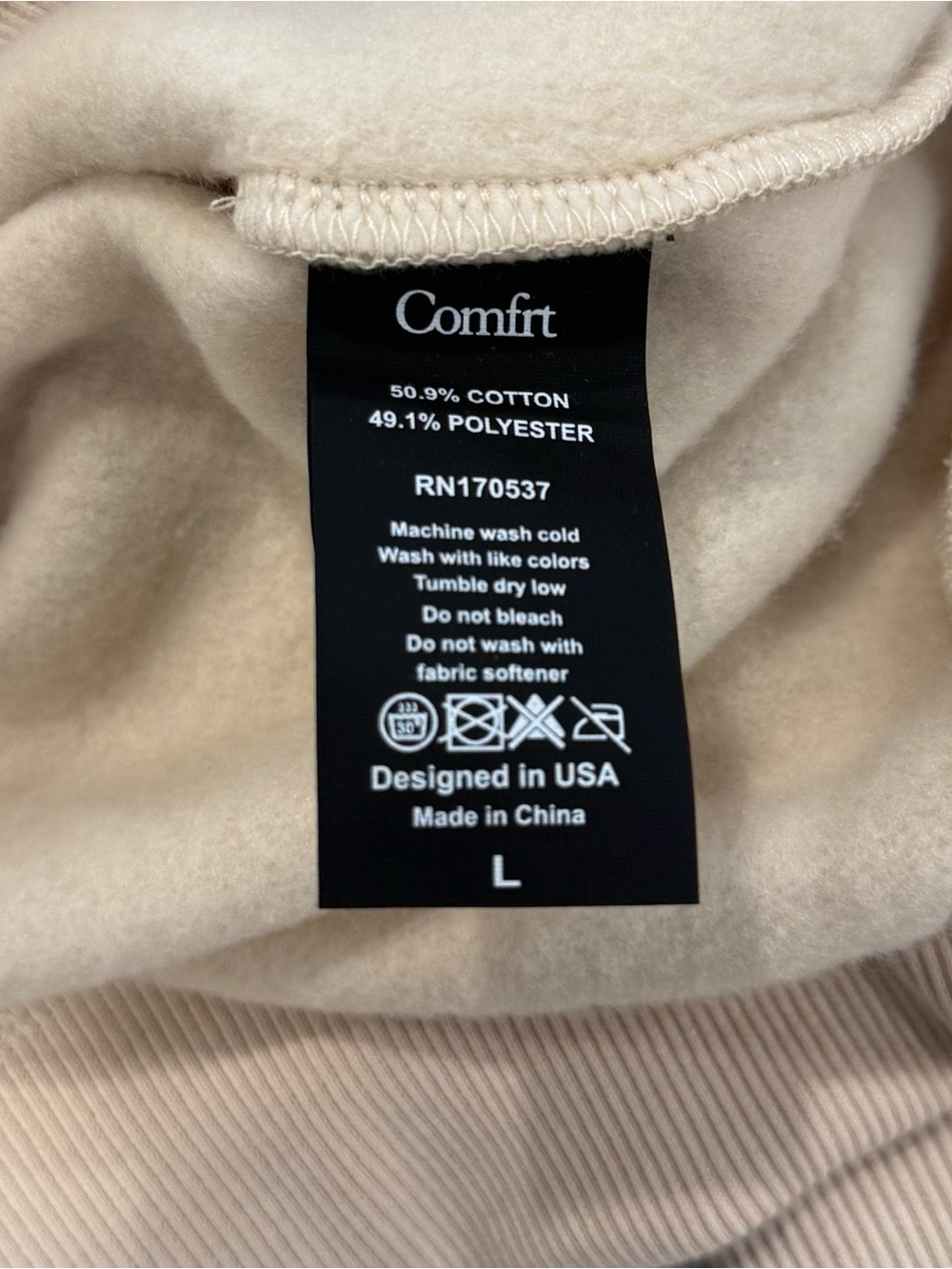 Unisex Comfrt Signature Jogger Set - Bone Color, size large (oversized) - Picture 14 of 14